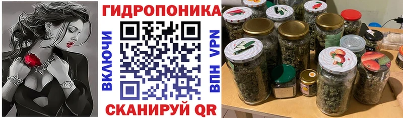 Купить наркотики Рубцовск СОЛЬ КОКАИН ГАШ Амфетамин Марихуана
