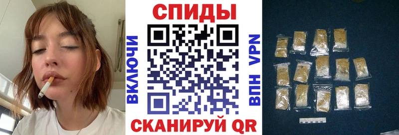 БУТИРАТ оксибутират  Рубцовск 