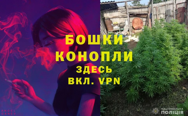 MDMA Premium VHQ Лагань