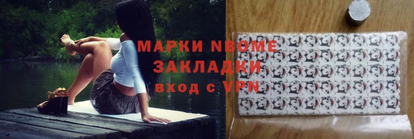 каннабис Остров