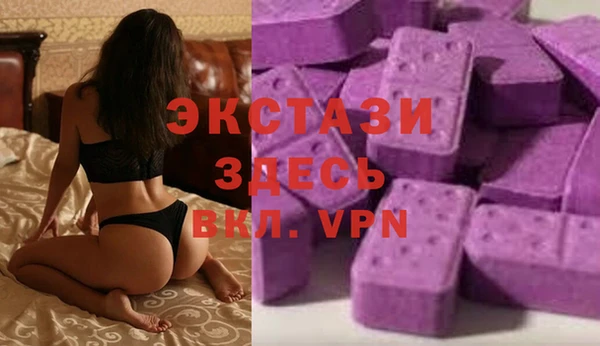 метадон Куйбышев