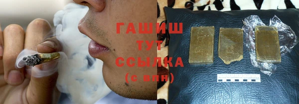 таблы Лабытнанги