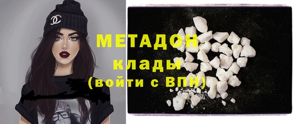 герыч Кулебаки