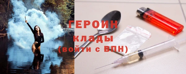 дживик Осташков