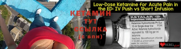 герыч Кулебаки
