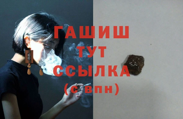 mdma Кукмор