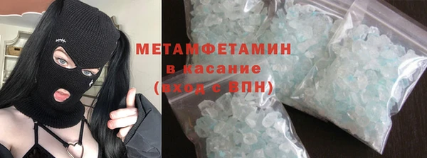 mdma Кукмор