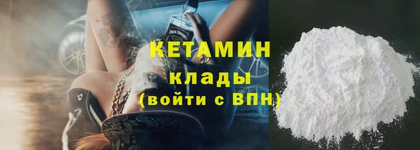 mdma Кукмор