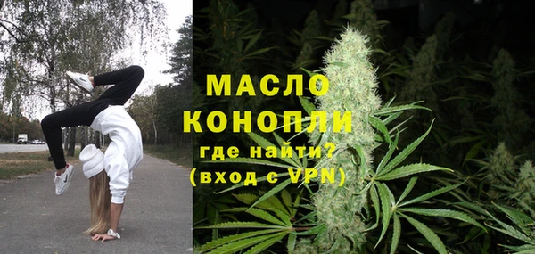 mdma Кукмор
