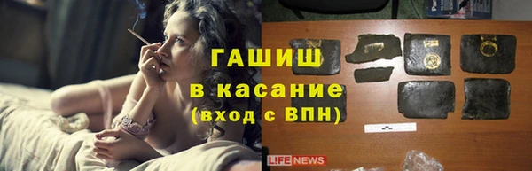 МДПВ Волосово