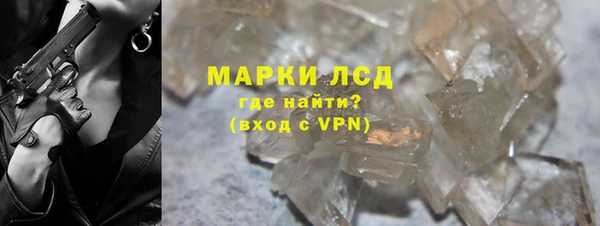 метадон Куйбышев