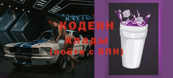 mdma Кукмор