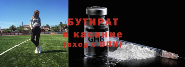 таблы Лабытнанги