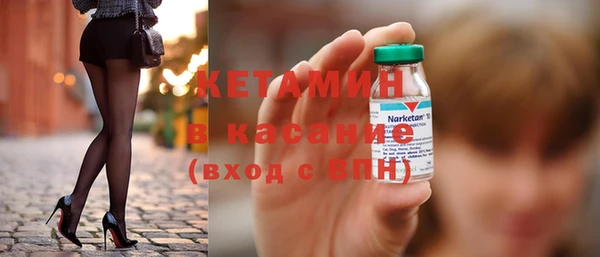 таблы Лабытнанги