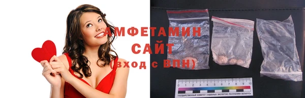 таблы Лабытнанги