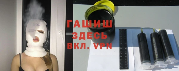 MDMA Premium VHQ Лагань