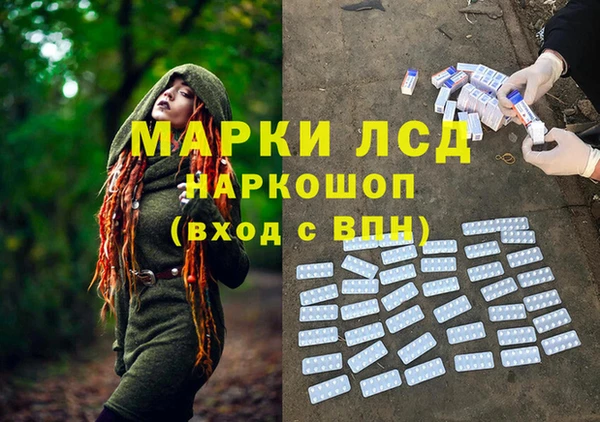 mdma Кукмор