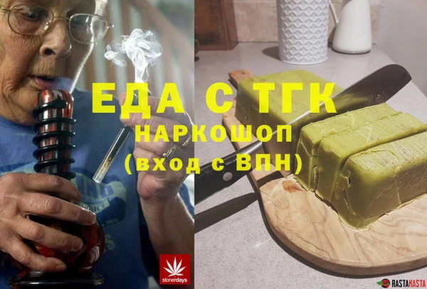 mdma Кукмор