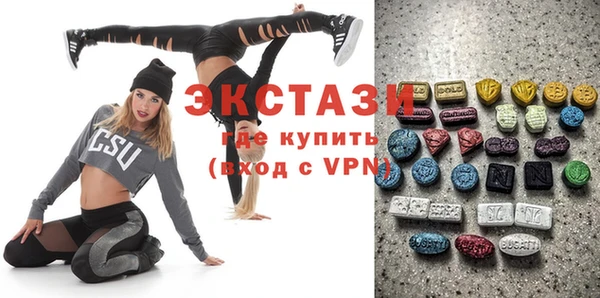 mix Надым