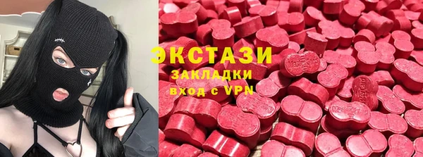 MDMA Premium VHQ Лагань