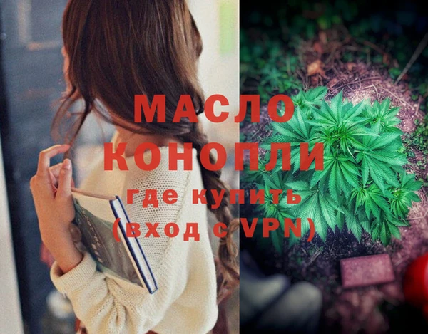 MDMA Premium VHQ Лагань