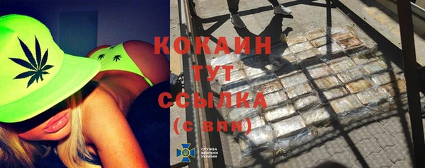 герыч Кулебаки