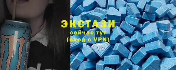 герыч Кулебаки