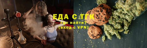 дурь Волоколамск