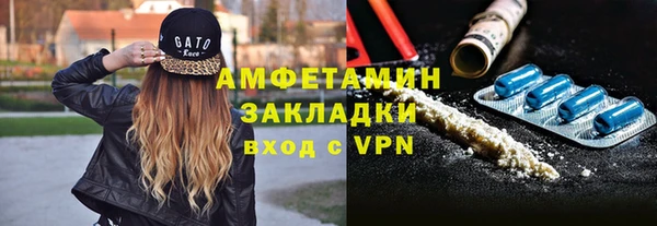 mdma Кукмор