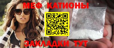 герыч Апрелевка
