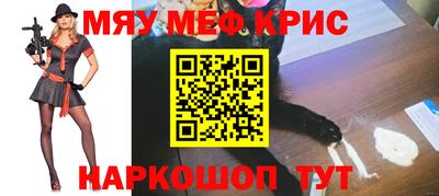 герыч Апрелевка