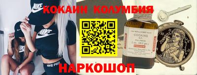 не бодяженный Аргун