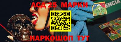 гашик Абакан
