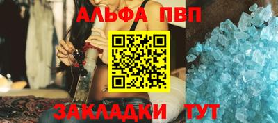 не бодяженный Аргун