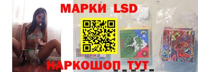 дурь Апшеронск