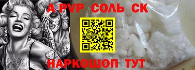 не бодяженный Аргун