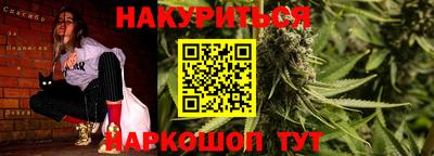 герыч Апрелевка