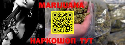 герыч Апрелевка