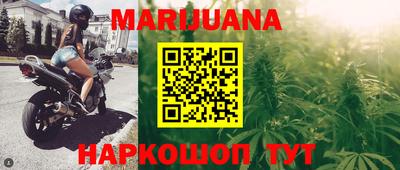 герыч Апрелевка