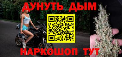 герыч Апрелевка