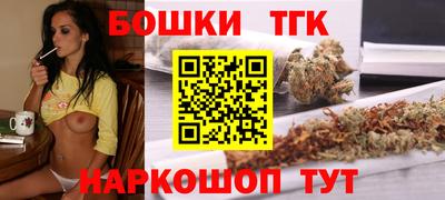 герыч Апрелевка