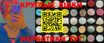 герыч Апрелевка