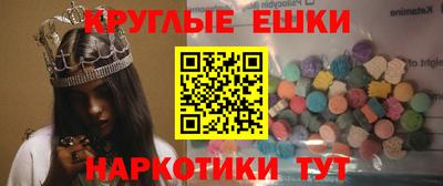 герыч Апрелевка