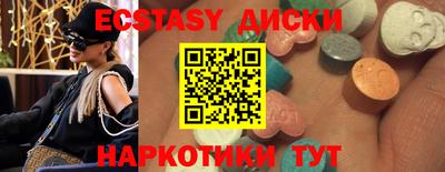 герыч Апрелевка