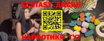 не бодяженный Аргун