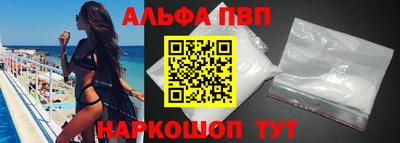 не бодяженный Аргун