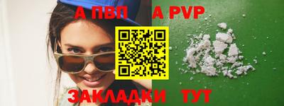 не бодяженный Аргун