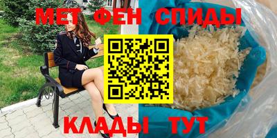 не бодяженный Аргун