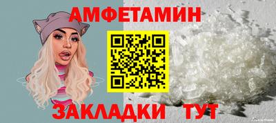 герыч Апрелевка
