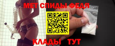 дурь Апшеронск